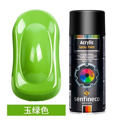Avtomobil boyası | stainless steel matte black - german-brand-jade-green-035kg