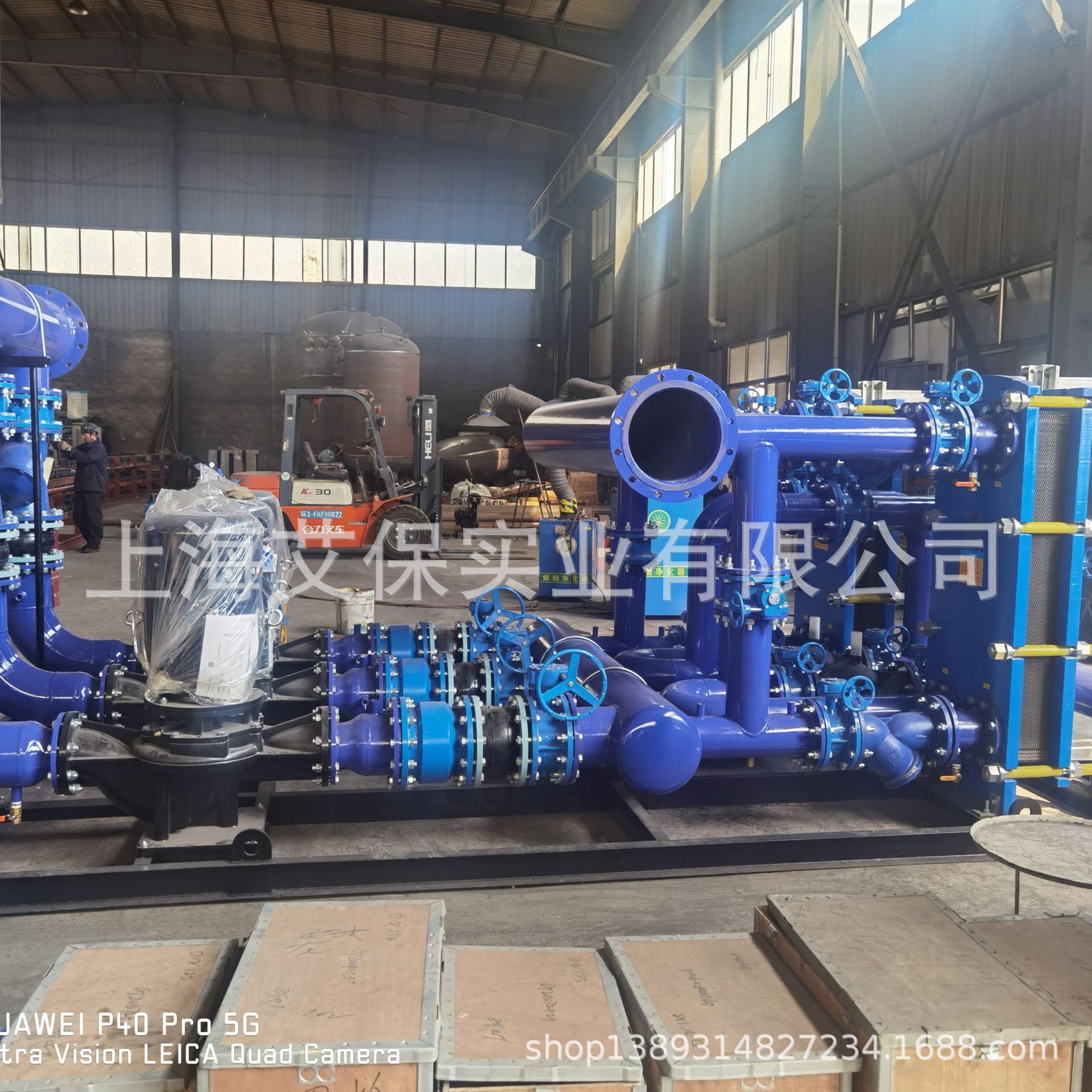 上海板式换热器厂家 供应 大酒店生活水泵房 蒸汽板换热水机组