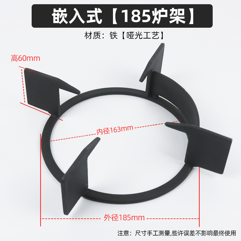 【22.5cm】角型ポットスタンド 液化ガスガスストーブアクセサリー Xunda 厚みのあるストーブスタンド ポットスタンド|undefined