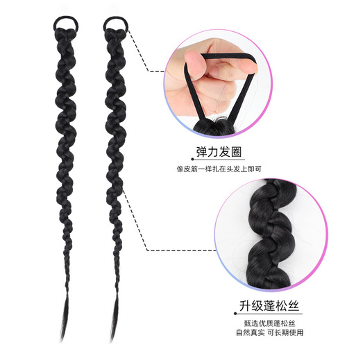 Boxing braid wig ponytail twisted braid twist braid bubble braid long braid sweet cool hot girl simulation can wear dirty braid