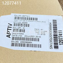 12077411ĸ���� APTIV ȫ�� ������ˮ���� 0.50-1.00����������