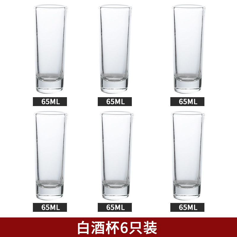 Taza de bala, taza de vino, taza de tragar, taza de cóctel, taza de vino, taza de vino