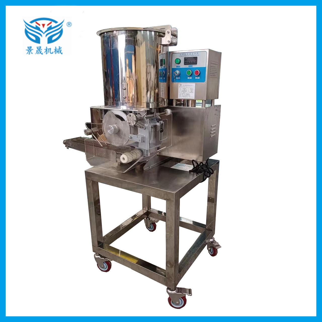 定金 工厂供应自动汉堡肉饼 不锈钢汉堡肉饼成型机肉类 设备