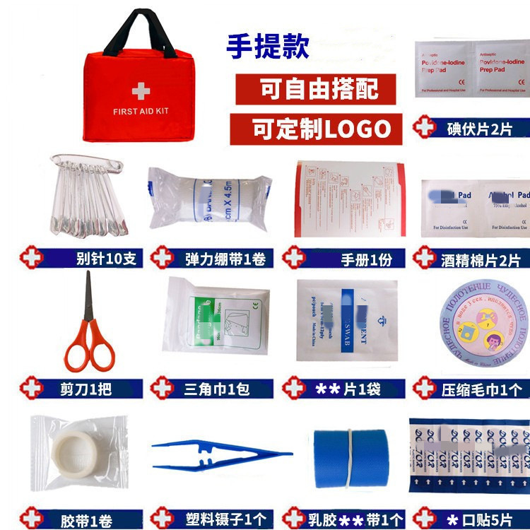 O1CN01260dma1cGwDUJQTYo_!!2208