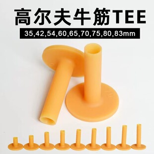 �ߠ���ţ����tee ���|���X���������SɫTee TEE��������������