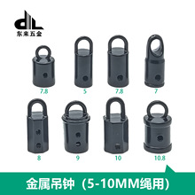 ���ٵ��R�S�ҬF؛�֙C�����K8mm���R��������Ͱ����Ȧ���Ʒ