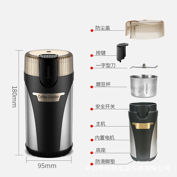 Máquina de café automática molino de granos eléctrico pequeño molino de granos de café ligero prensador de polvo molino seco portátil