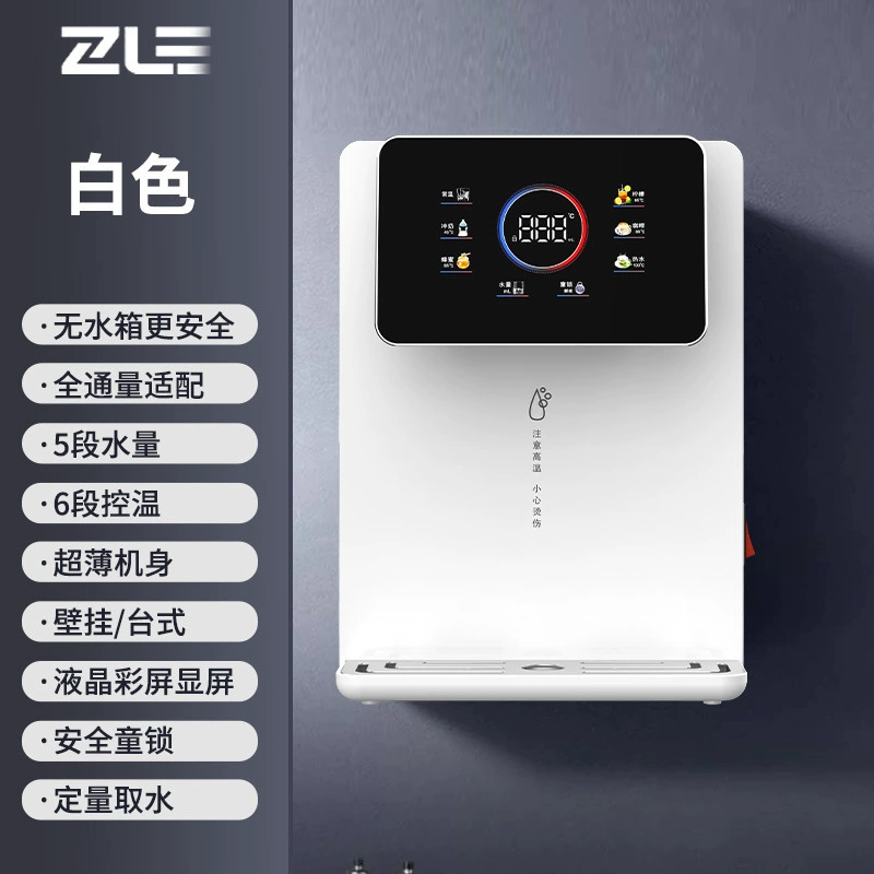 Машина для трубопровода, бытовой мгновенный горячий настенный диспенсер для горячей и холодной воды, домашний офис, встроенный завод по производству мгновенных горячих питьевых машин
