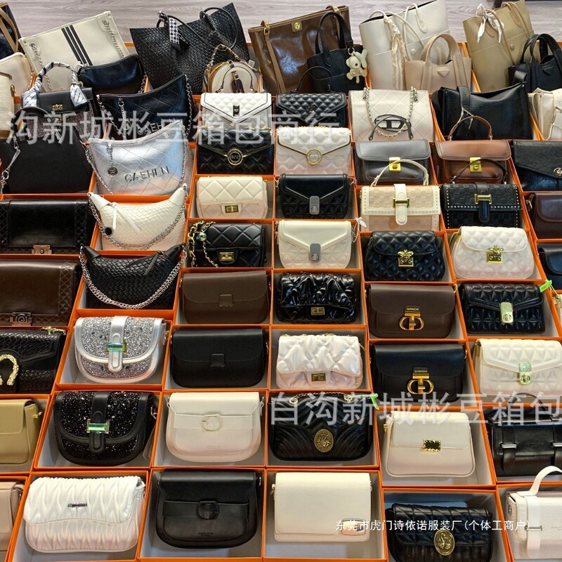 Gift box set of women's bags, assorted brands, wholesale direct supply for live streaming and foreign trade