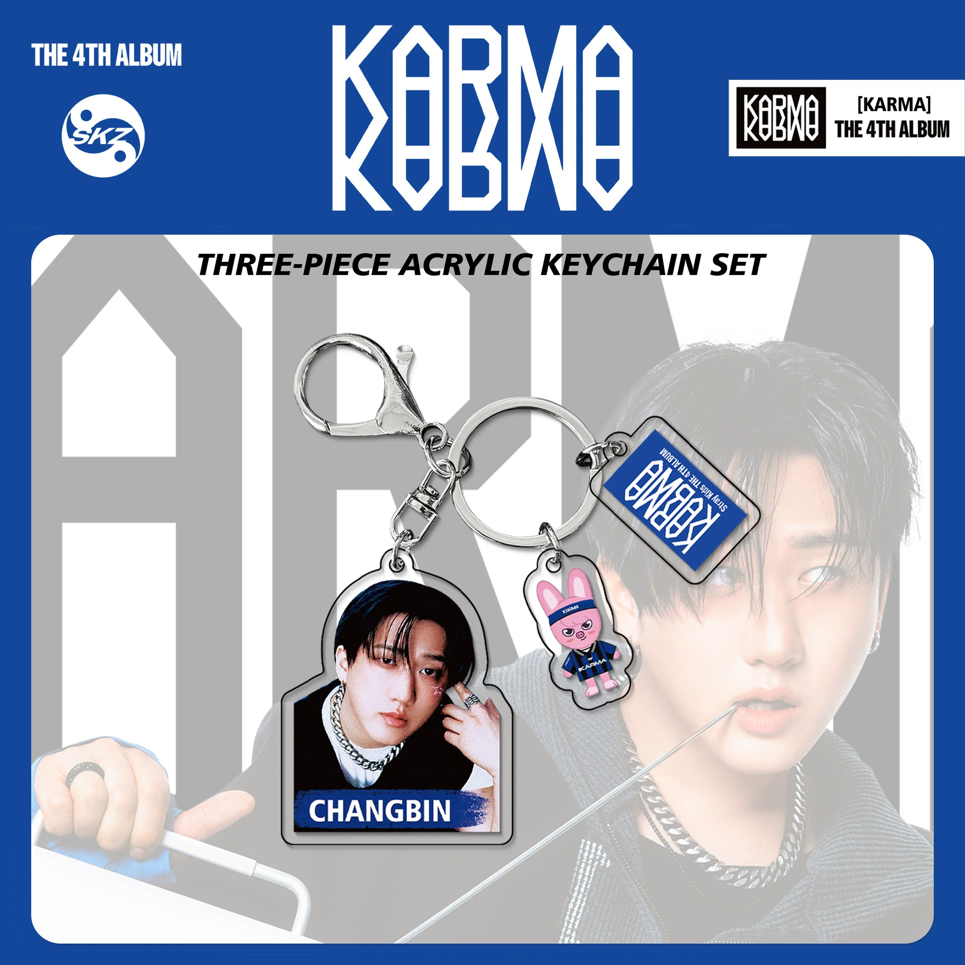Набор акриловых брелоков (StrayKids) KARMA, 3 шт., подвески 5,5 см