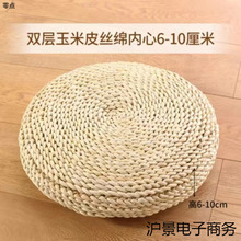 �����ԶU���|�A�ʼ�ɫ������|�ѵ�̺�Ή|�҃ȱP�ȈF