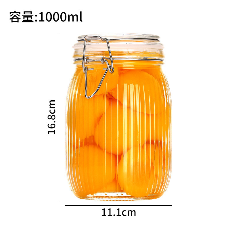 ガラススナップ収納瓶家庭用キッチン防湿穀物密封瓶ピクルス調味料瓶食品保存瓶|undefined