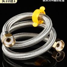 304���P䓽��پ����ܼӺ��~�^����Mˮܛ���RͰ��ˮ���B��ˮ��4��