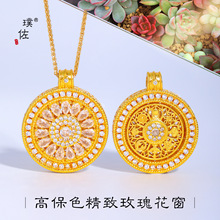 ����ò���ɫɳ����õ�廨�������朿����D�U�հˌ��_�P�i���