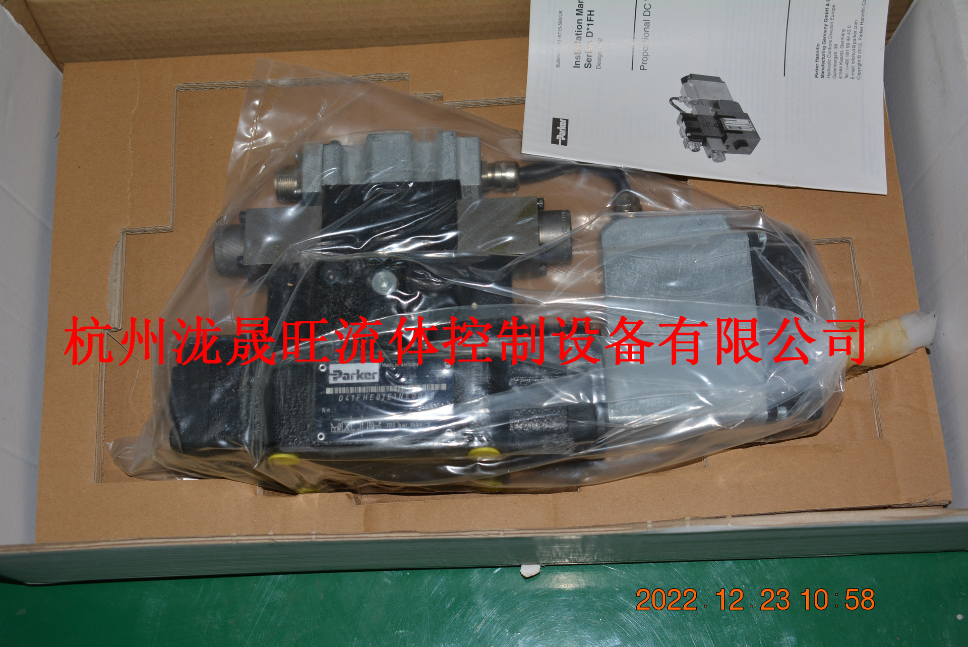 特价供应Parker(派克)比例换向阀D41FHE01ENE0048