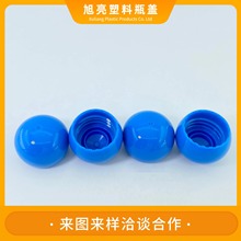 רҵ��Ӧ28������ƿ���� 28-410���沣��� 37mm�⾶����ʱ��ƿ��