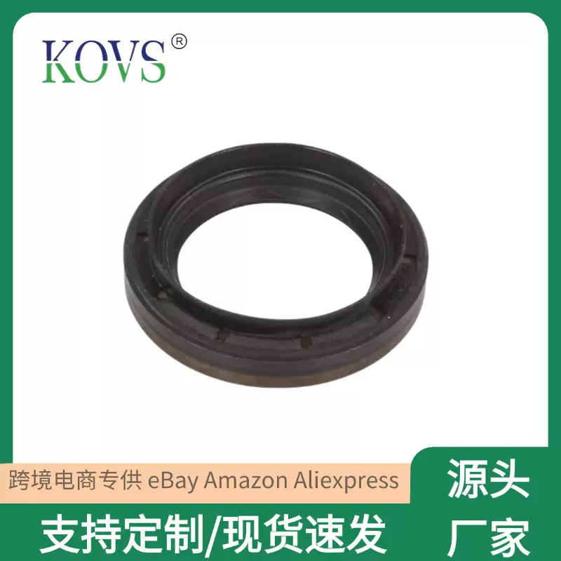 0219970547适用于奔驰266变速箱油封