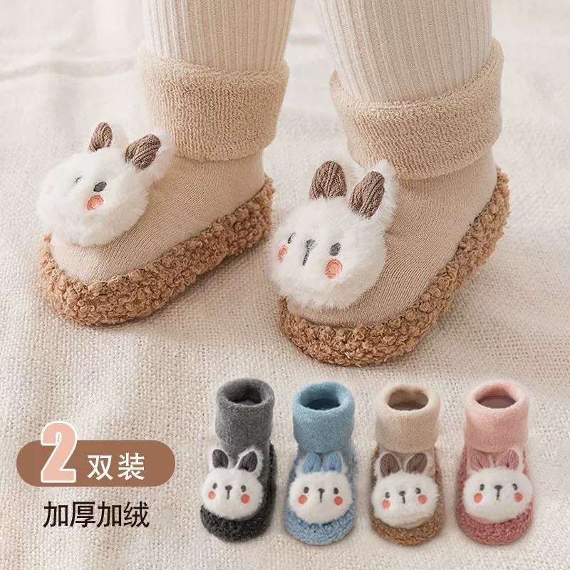 Детские напоенные носки осенью и зимой