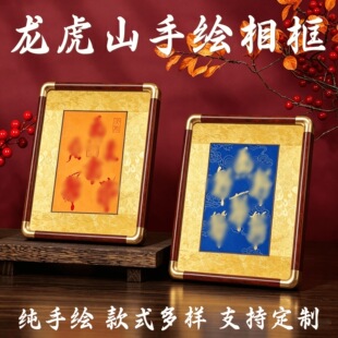 ����ɽ�������L������·��ľ���[̨�[�����������b�ђ젝�b�