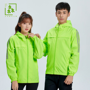 Outdoor summer men's and women's sunscreen clothing reflective strip breathable skin clothing sunscreen clothing sports windbreaker custom printed LOGO printing