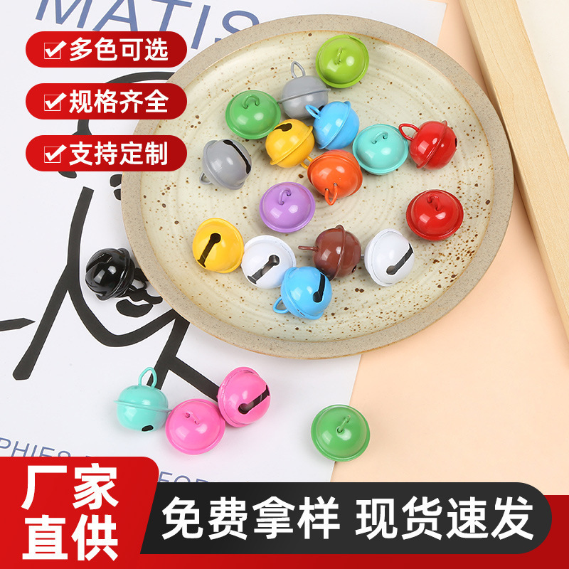 22mm Candy Colorful Paint Metal Small Bell diy Pet Colorful Bell Accessories Keychain Accessories Wholesale