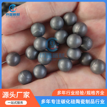 ���Sֱ��̼�����������մ����մ��򔇰�ĥ���o�������{���ý��|