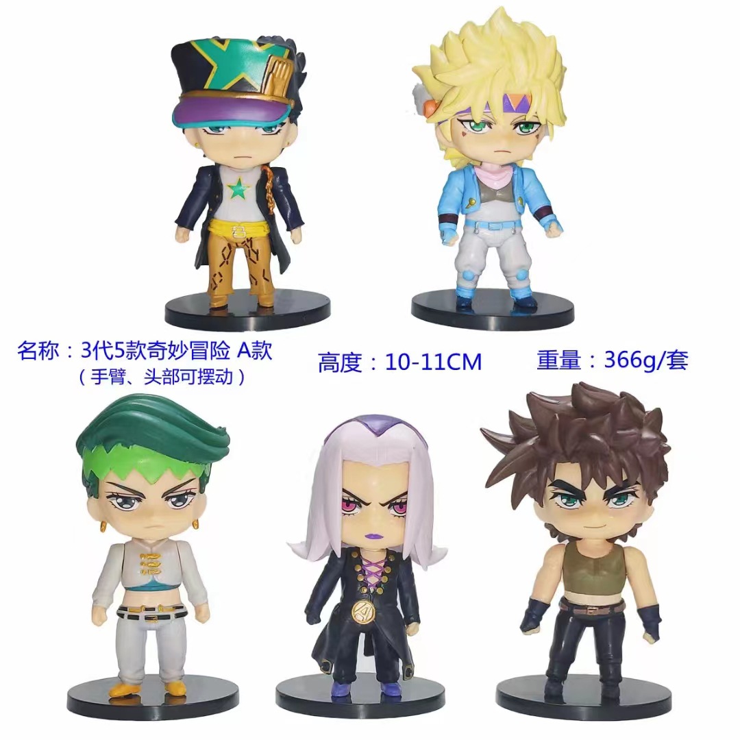 O1CN01YSktP41aBmcgzM0ts_!!3120