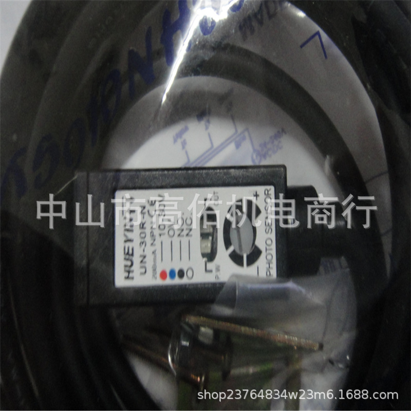 台湾AECL 转换器 ATX-1D4-B-2222  AT740-CEV-B2-U