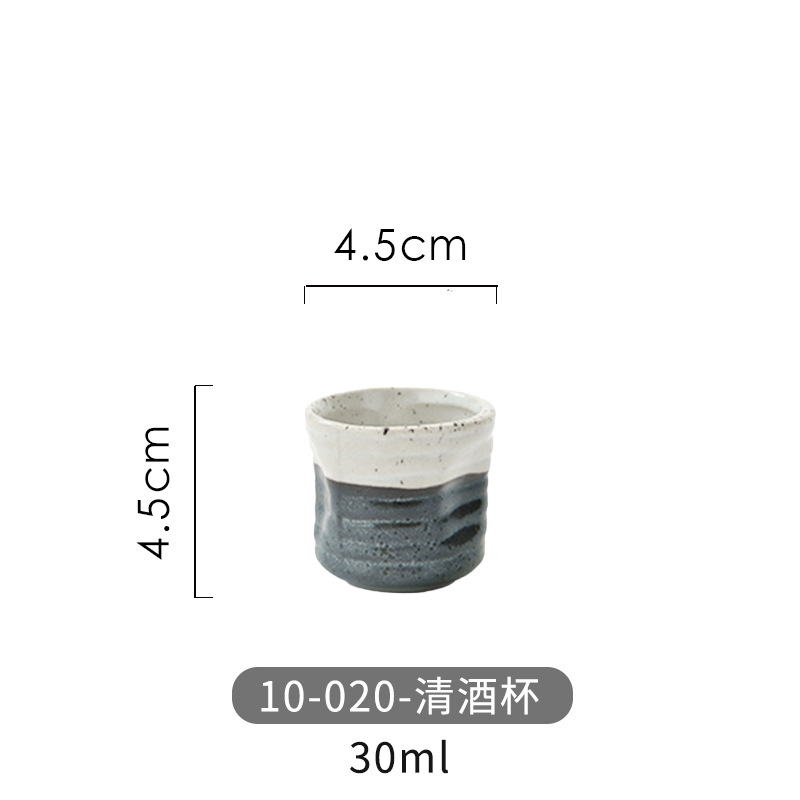 10-020-술 유리