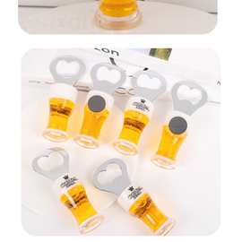创意酒吧KTV用具 仿真啤酒杯 亚克力液体开瓶器 啤酒启瓶器 批发