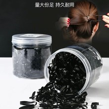 批发成人加粗耐用皮套小橡皮筋儿童H6YU一次性皮筋黑发圈女扎头绳
