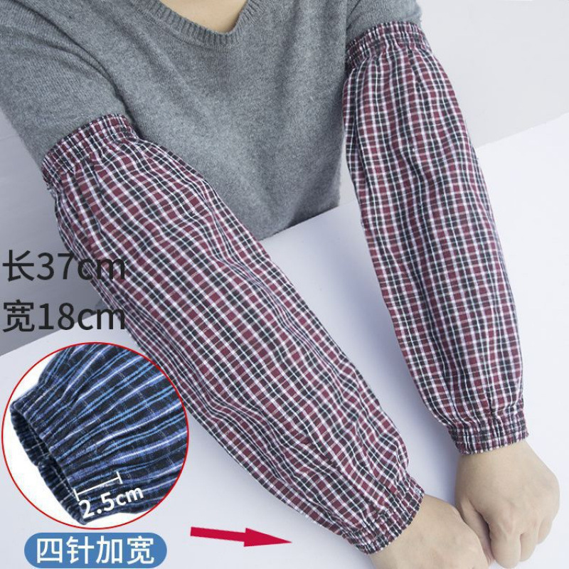 男性と女性のための純綿の袖、キッチンの汚れに強い、厚い綿の袖、作業用保護袖|undefined