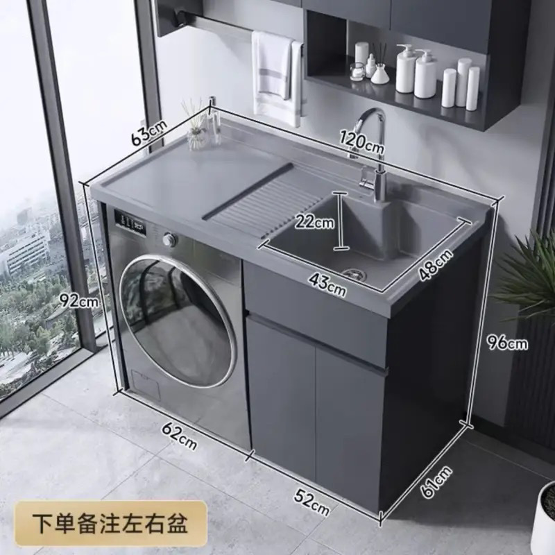 蜂窝铝全铝洗衣机柜阳台水槽洗衣池洗衣机一体柜阳台切角阳台水池|undefined