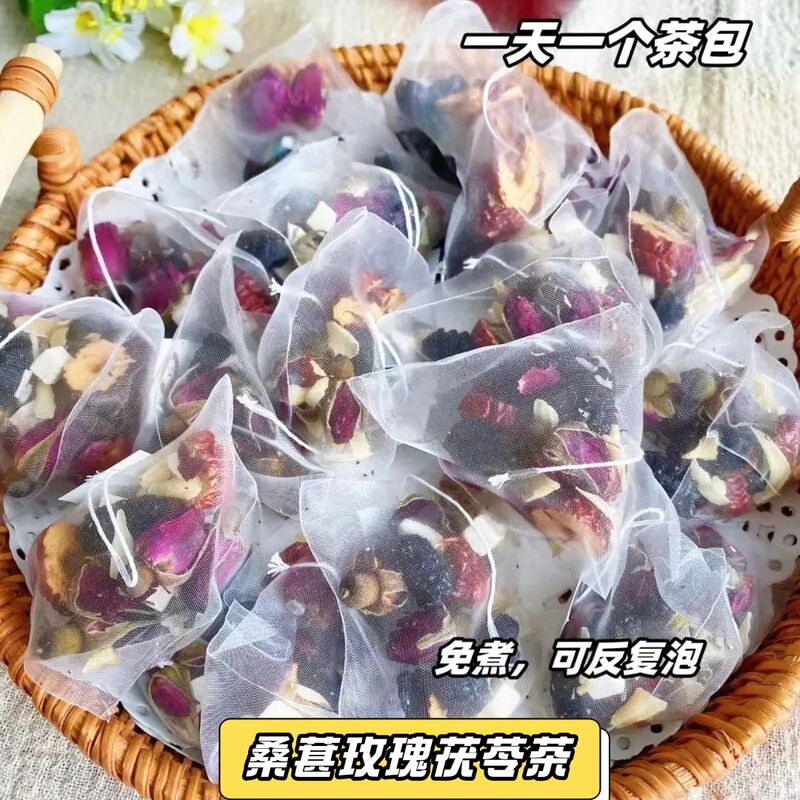 Mulberry, Rose, and Poria Tea in Cross-Border Individual Triangle Bags, Hawthorn and Lily Combination Health-Preserving Herbal Tea Wholesale, Morning C Evening a Tea Mulberry, Rose, and Poria Tea in Cross-Border Individual Triangle Bags, Hawthorn and Lily Combination Health-Preserving Herbal Tea Wholesale, Morning C Evening a Tea