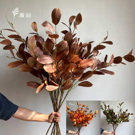 百日红仿真绿植 枣叶柳叶紫薇叶槐树叶 婚庆装饰工程田园拍摄道具
