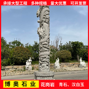 ����ʯ������ʯ�e������P�����V���Rʯ�������Ļ���ʯ��