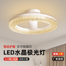 工厂批发led节能超亮灯泡e27螺口家用照明白光三色光圆形水晶灯具