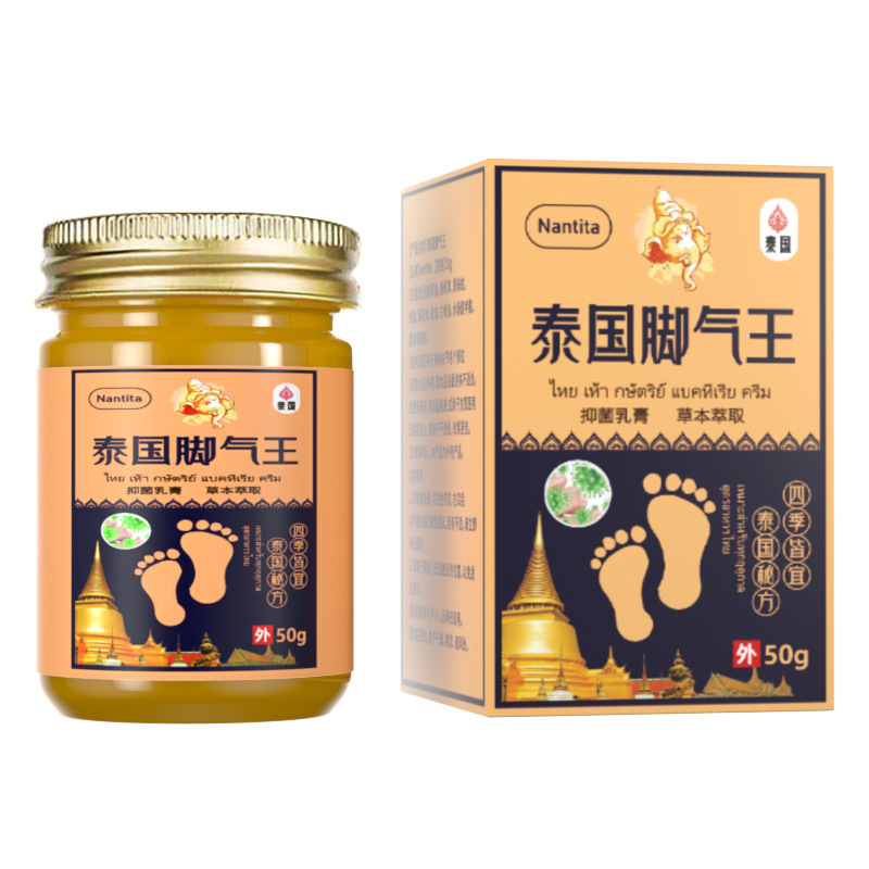 Herbal paste todo tipo de reparación y paste calmante fácil de transportar fabricantes al por mayor