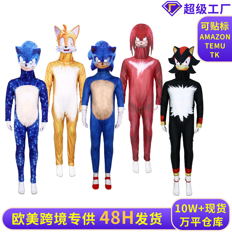 Cross-Border Halloween Costumes for Children Cosplay Sonic the Hedgehog 5 Character Role-Playing Bodysuit C