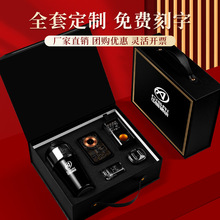 车企4S店车行购车伴手礼定制送客户车载商务礼品机甲风定制礼品