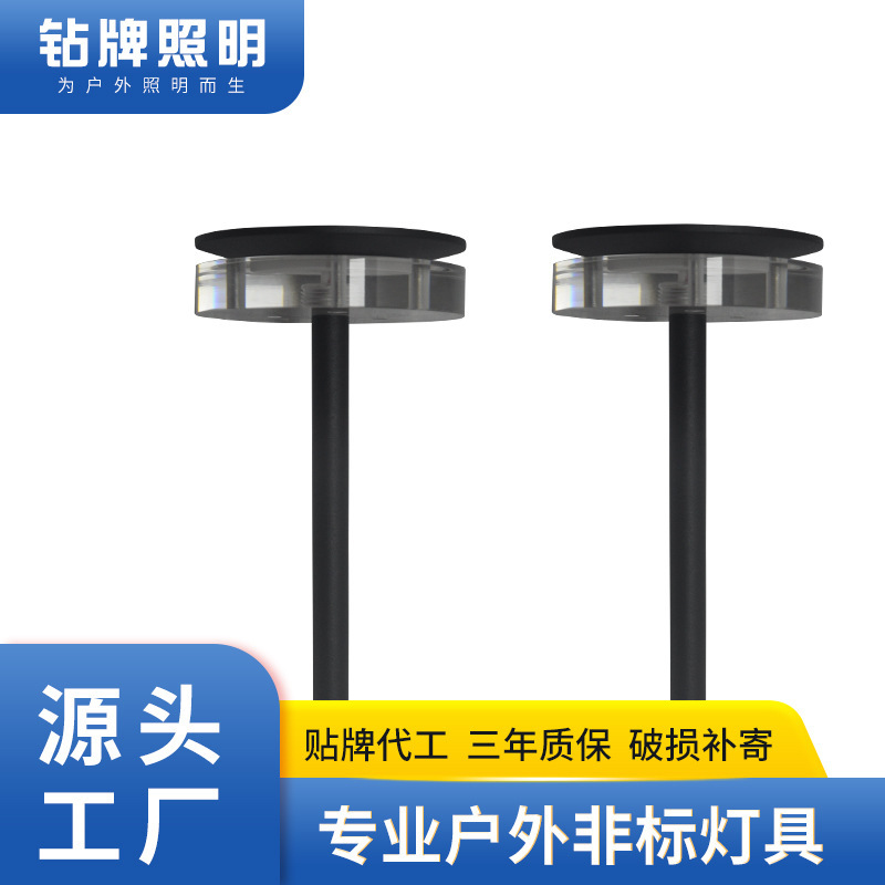 Ground-Inserted Lawn Lamp Stainless Steel Acrylic Low-Voltage Led Garden Lamp Park Outdoor Waterproof Energy-Saving Landscape Lamp