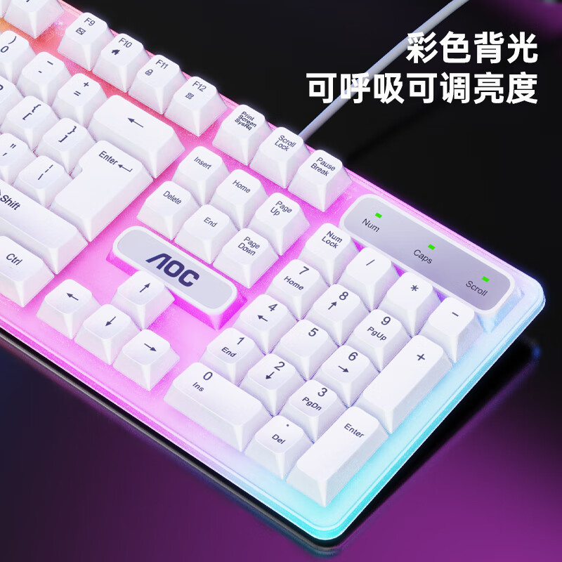 AOCKM100有線キーボードマウスセット電気競争ゲームオフィス発光USBデスクトップノート共通|undefined