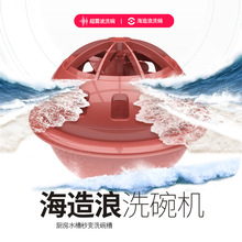��������ϴ��Cˮ��һ�w��yʽˮ���߲��坍��С������ϴ��C��