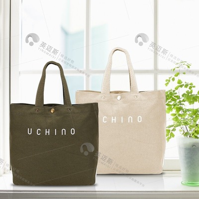 Uchino The original ecology Canvas bag Shoulder bags High-capacity portable Shopping bag UC-J029