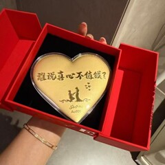 999金真心价贵谁说真心不值款抢货了
