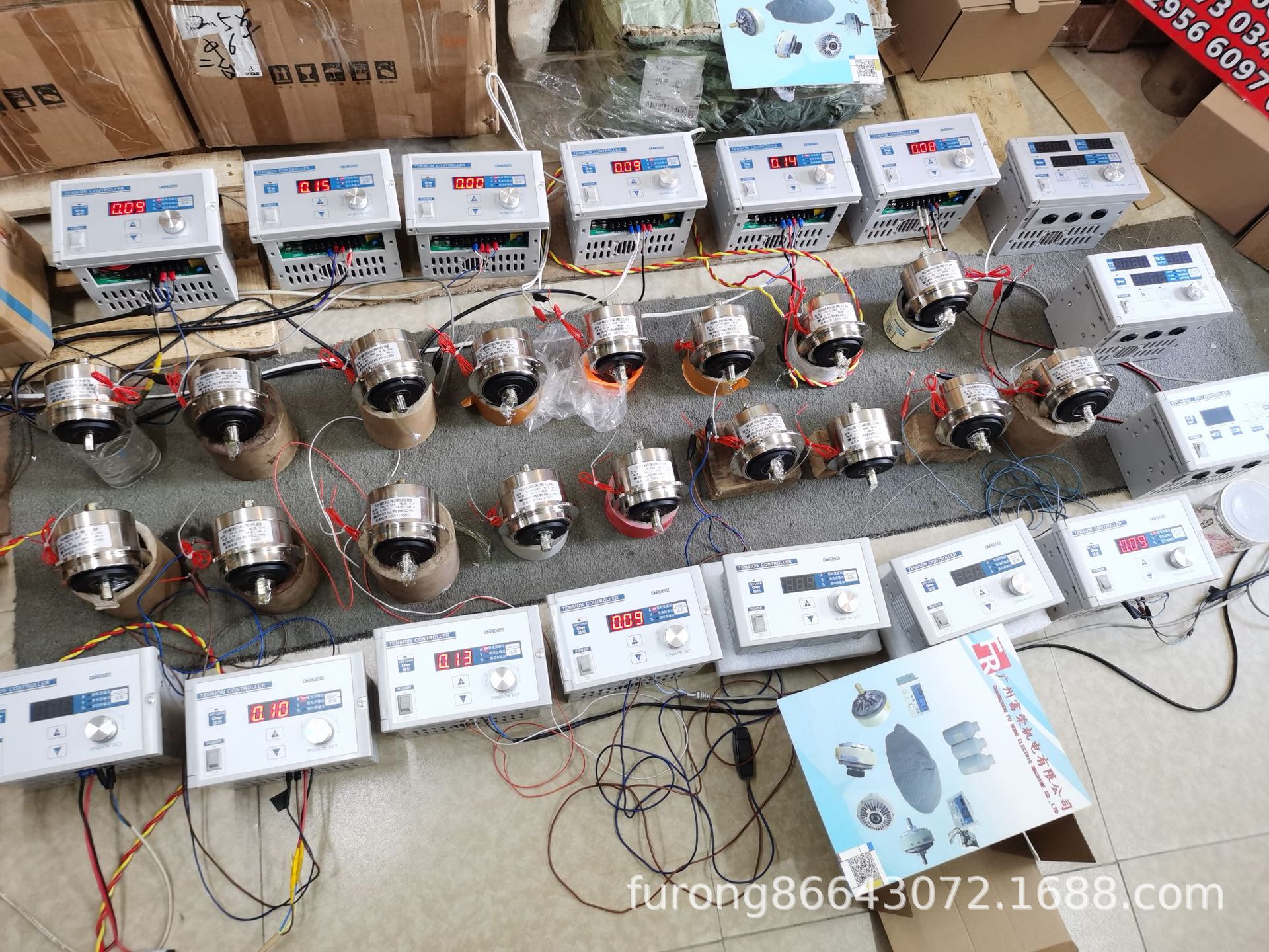 富荣供应微型电磁式磁粉式离合器YSC-0.5kg 张力控制器KTC-4A