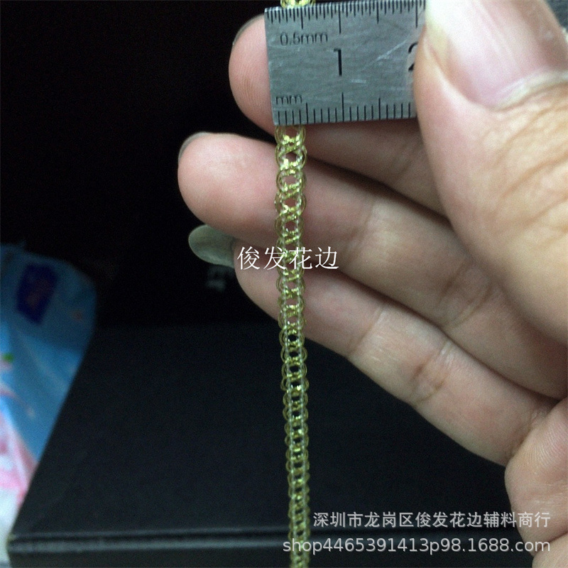 843348291a83a1ad0ed0e31c78258c