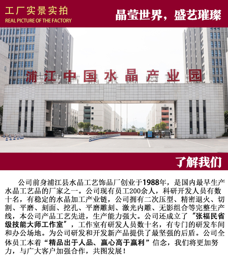 wei白加红_01