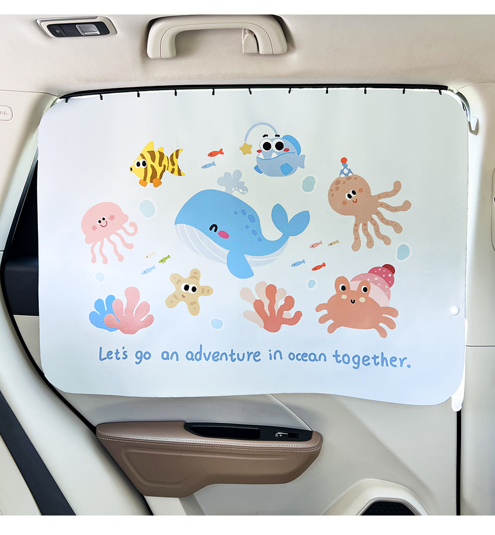 Car window curtain, track-mounted, hanging style, sunshade, privacy screen for car interior, sun protection, heat insulation, sliding rail, cartoon design, blackout curtain