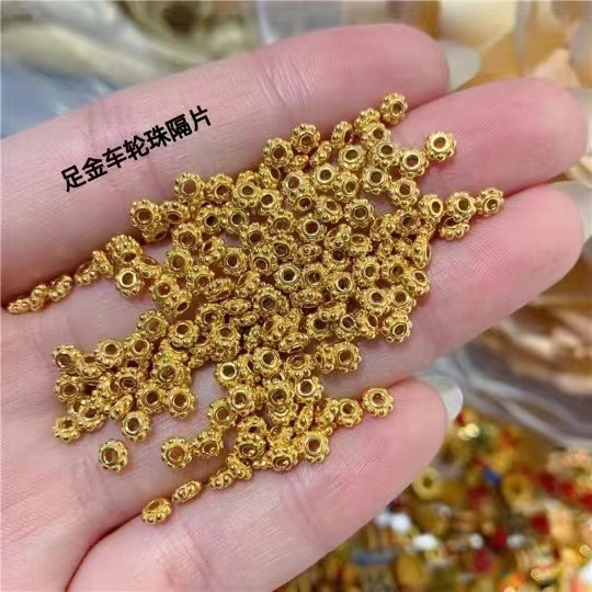 휠 스페이서 비즈